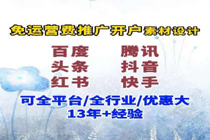 SEO与SEM融合策略：成功案例解析